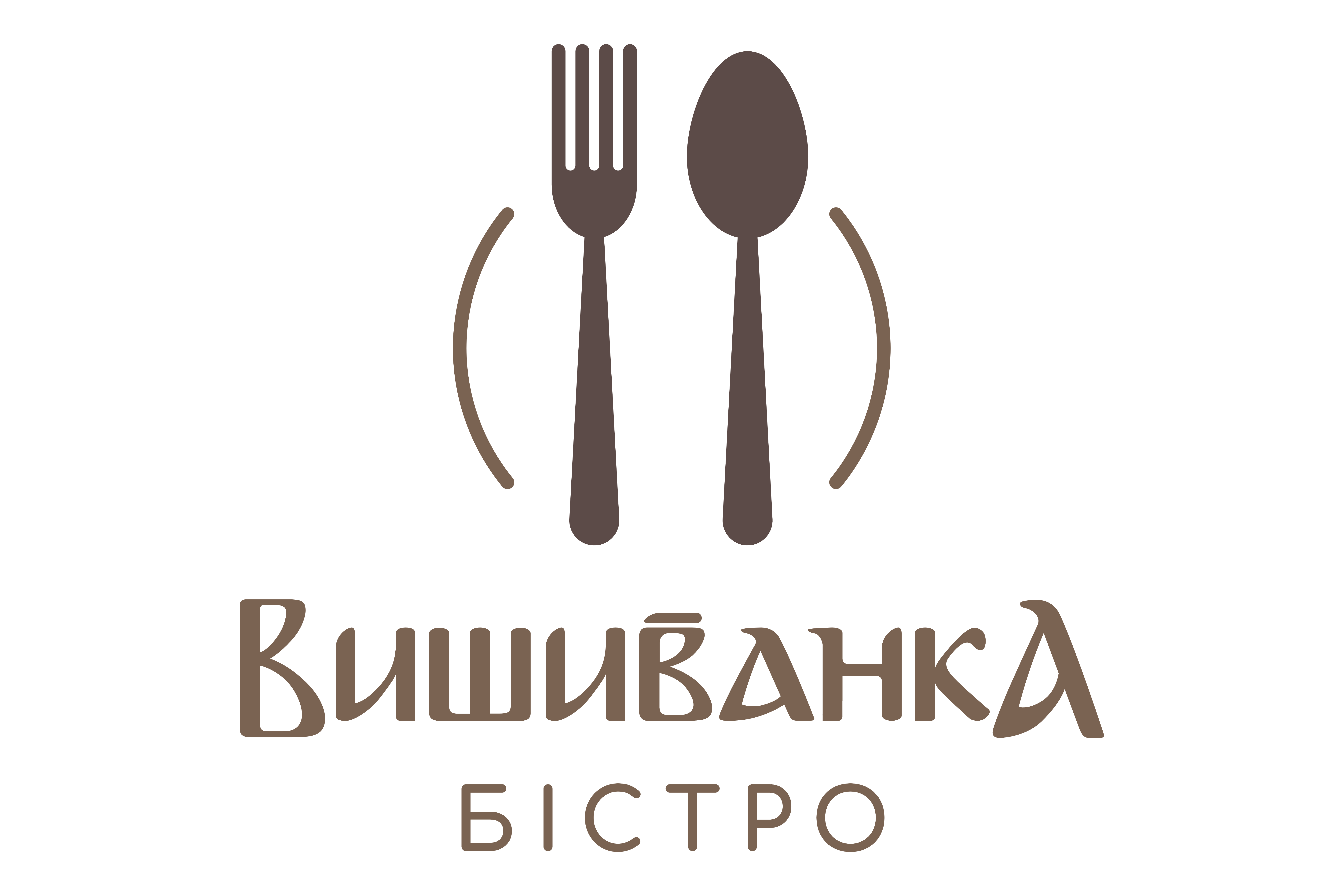 Логотип